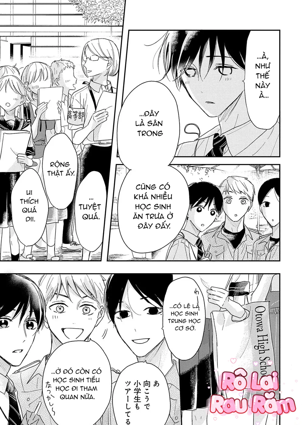 Pittosporum-Shino Makami Chapter 16 Trang 34