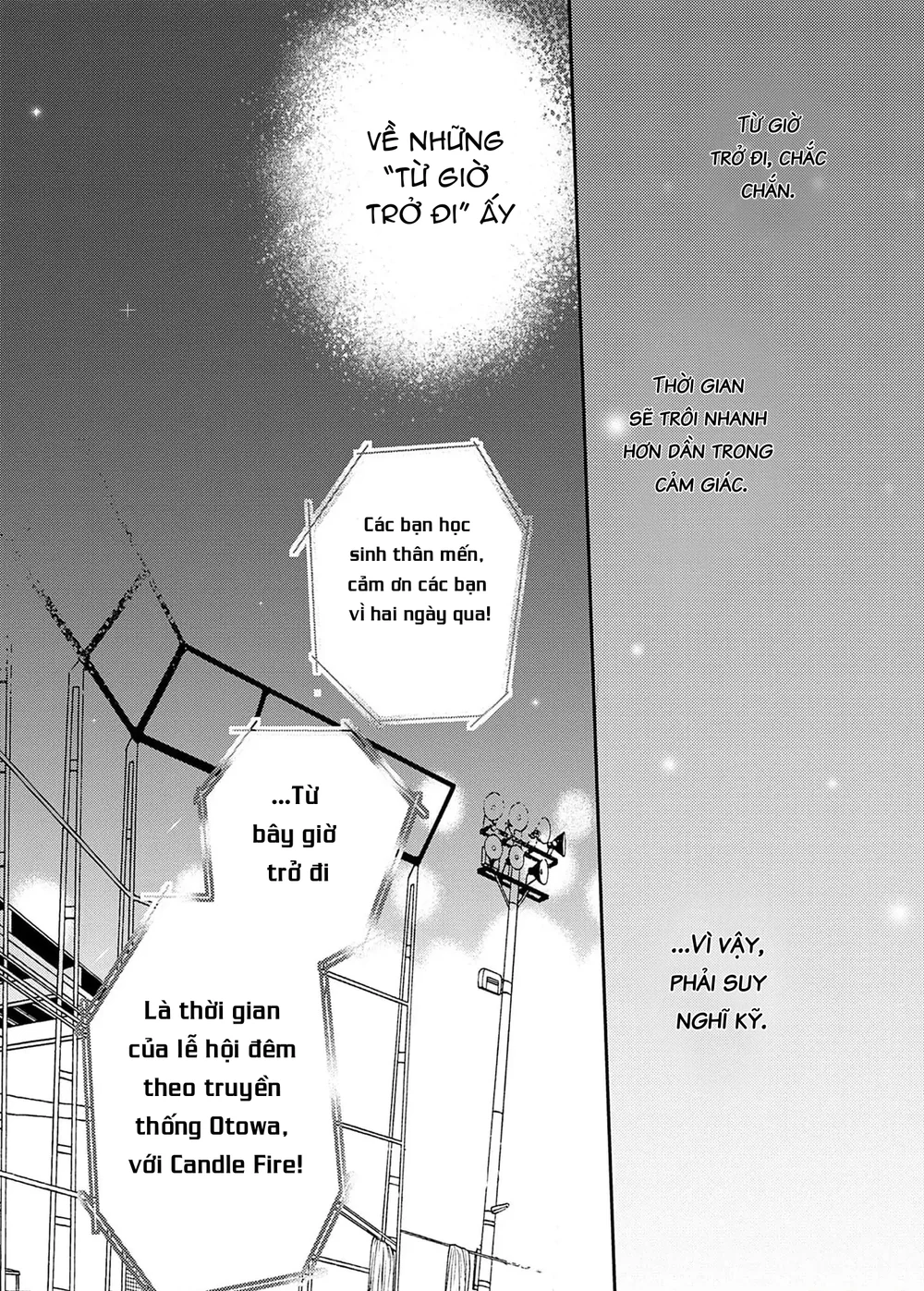 Pittosporum-Shino Makami Chapter 16 Trang 38