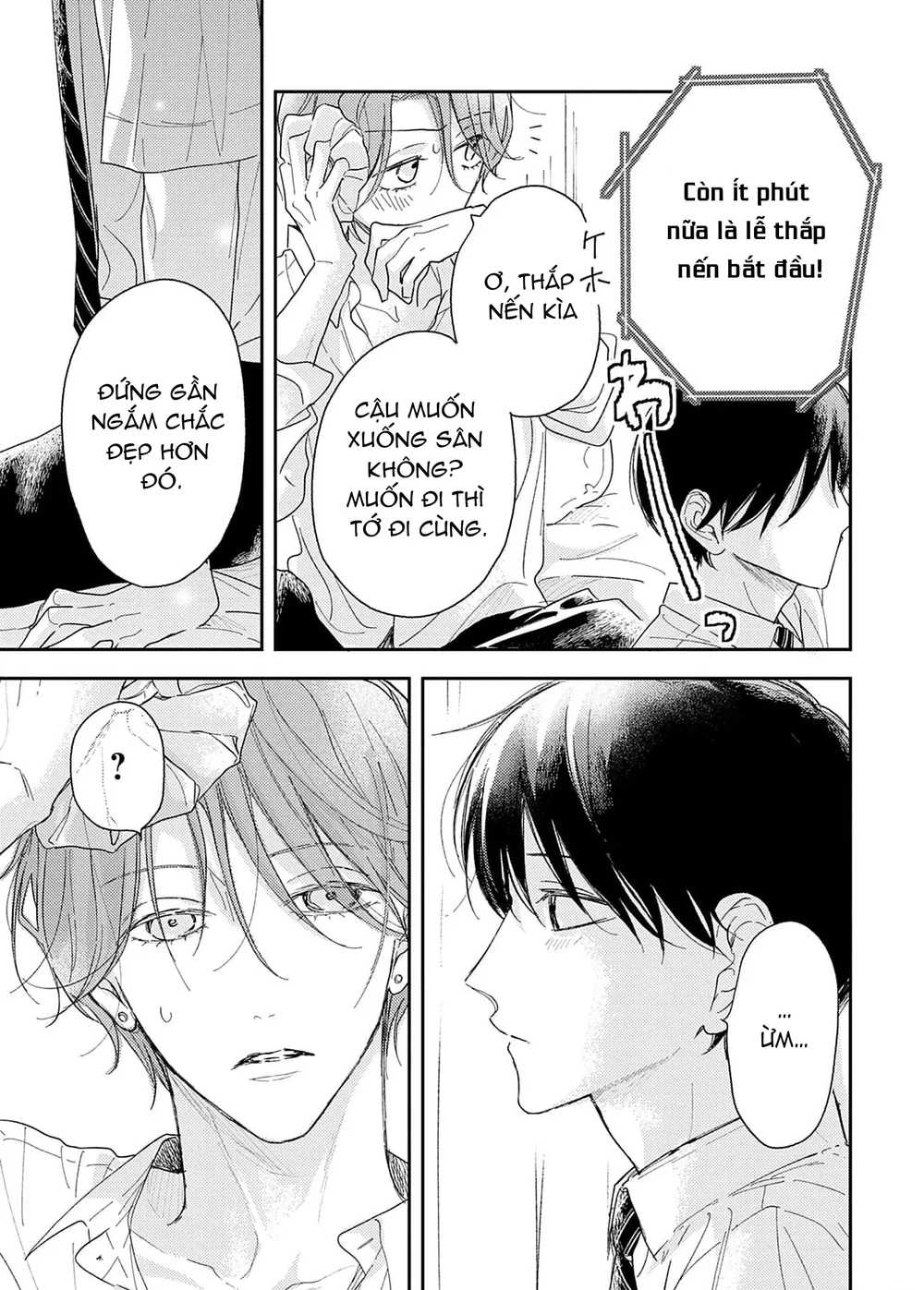 Pittosporum-Shino Makami Chapter 16 Trang 42