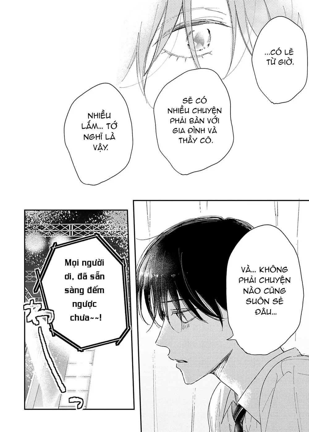 Pittosporum-Shino Makami Chapter 16 Trang 45