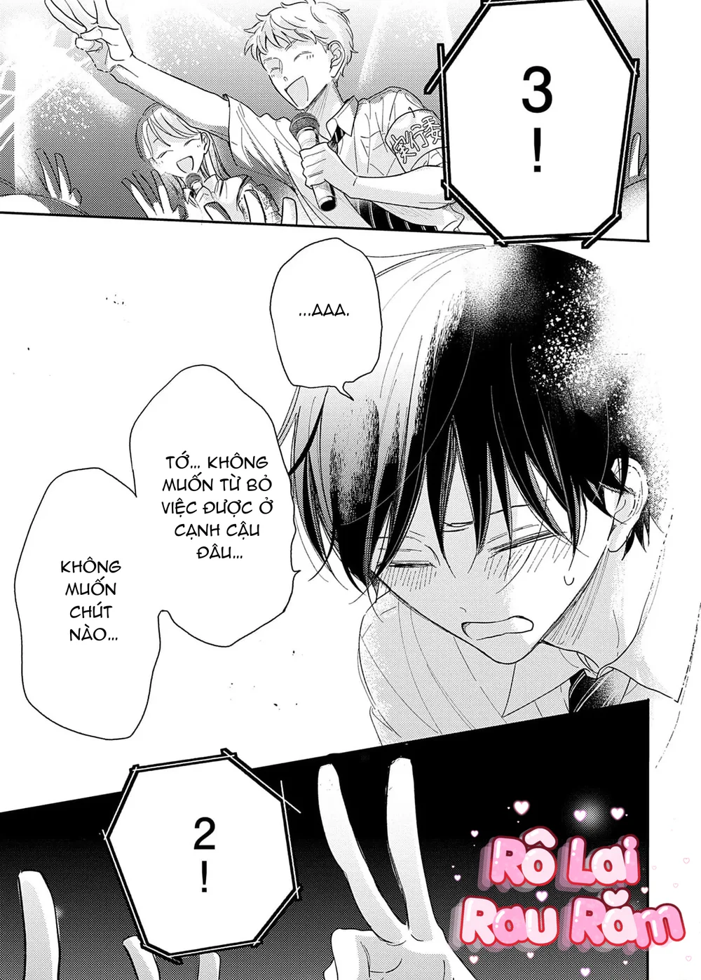 Pittosporum-Shino Makami Chapter 16 Trang 46