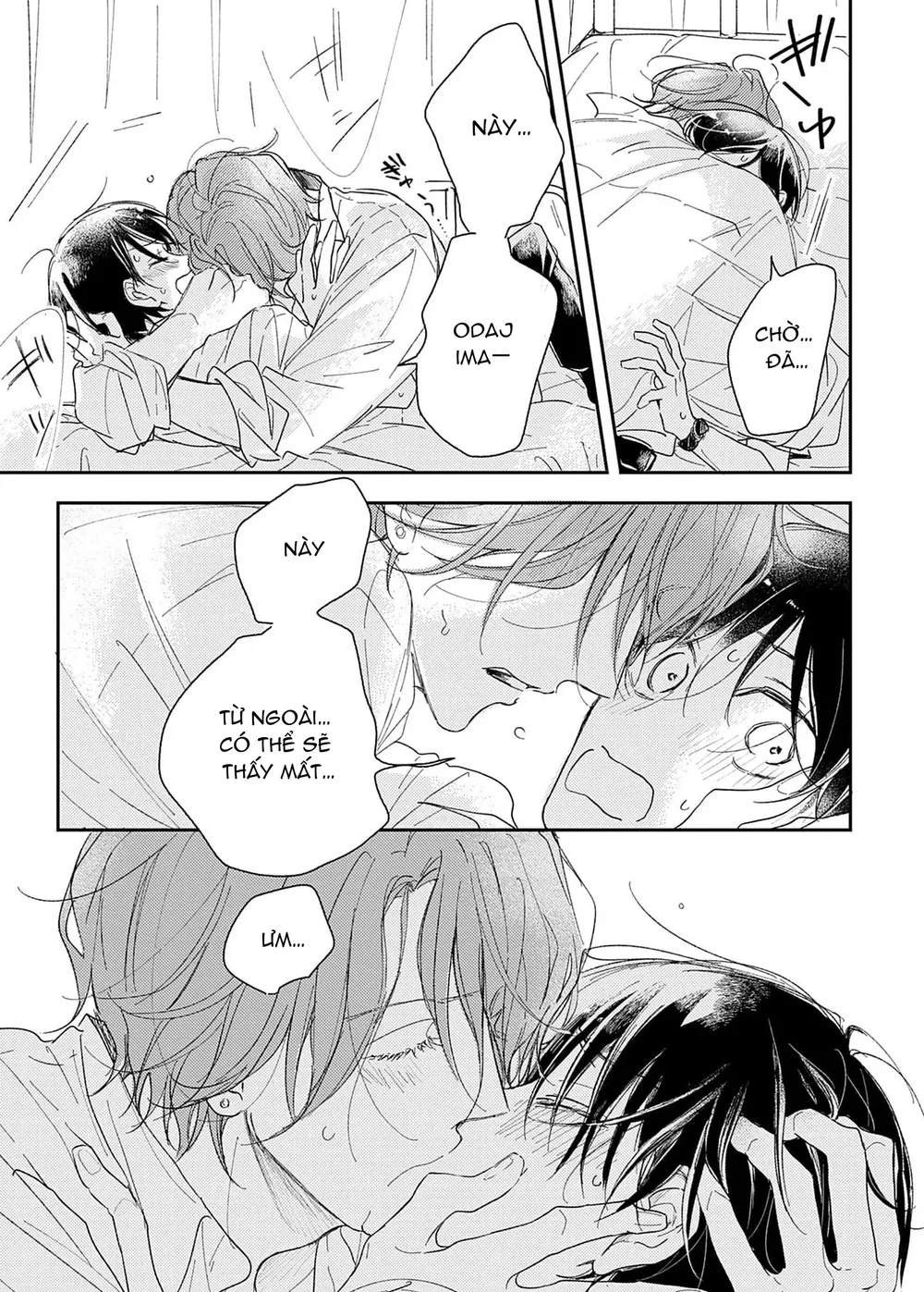 Pittosporum-Shino Makami Chapter 16 Trang 50