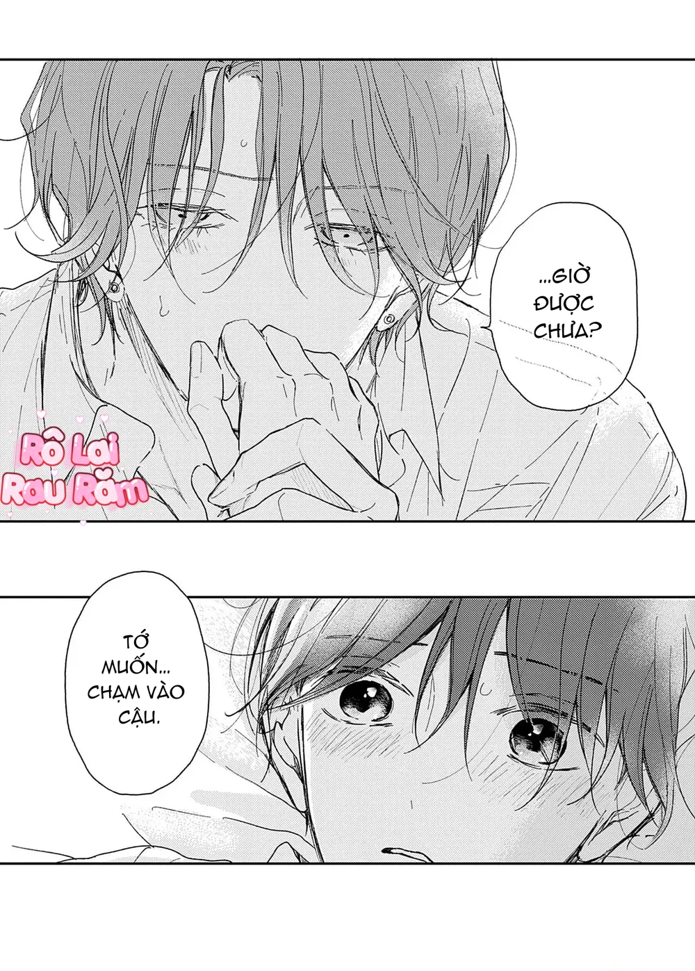 Pittosporum-Shino Makami Chapter 16 Trang 52