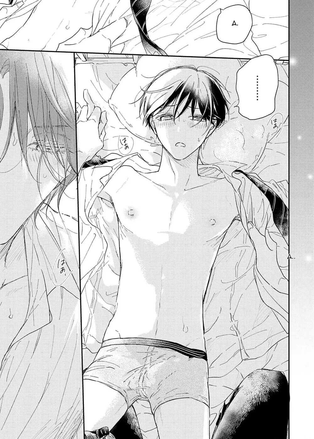 Pittosporum-Shino Makami Chapter 16 Trang 54