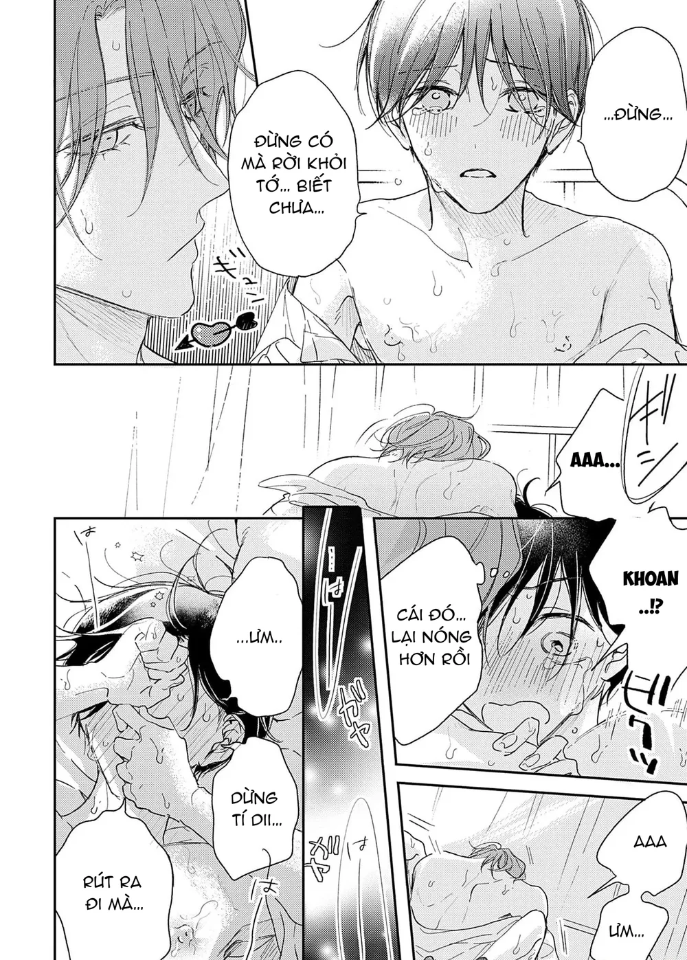 Pittosporum-Shino Makami Chapter 16 Trang 65