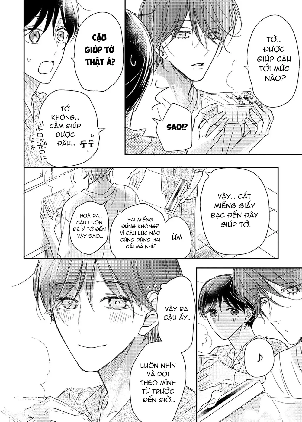 Pittosporum-Shino Makami Chapter 16 Trang 75