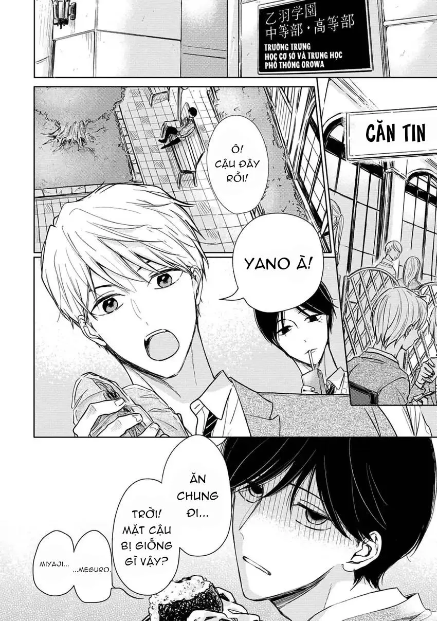 Pittosporum-Shino Makami Chapter 1 Trang 3