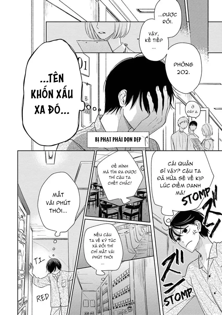 Pittosporum-Shino Makami Chapter 1 Trang 17