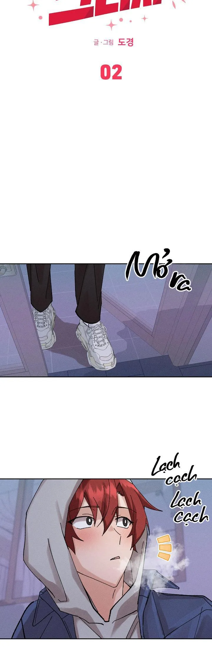 PLACEBO CRUSH Chapter 2 Trang 5