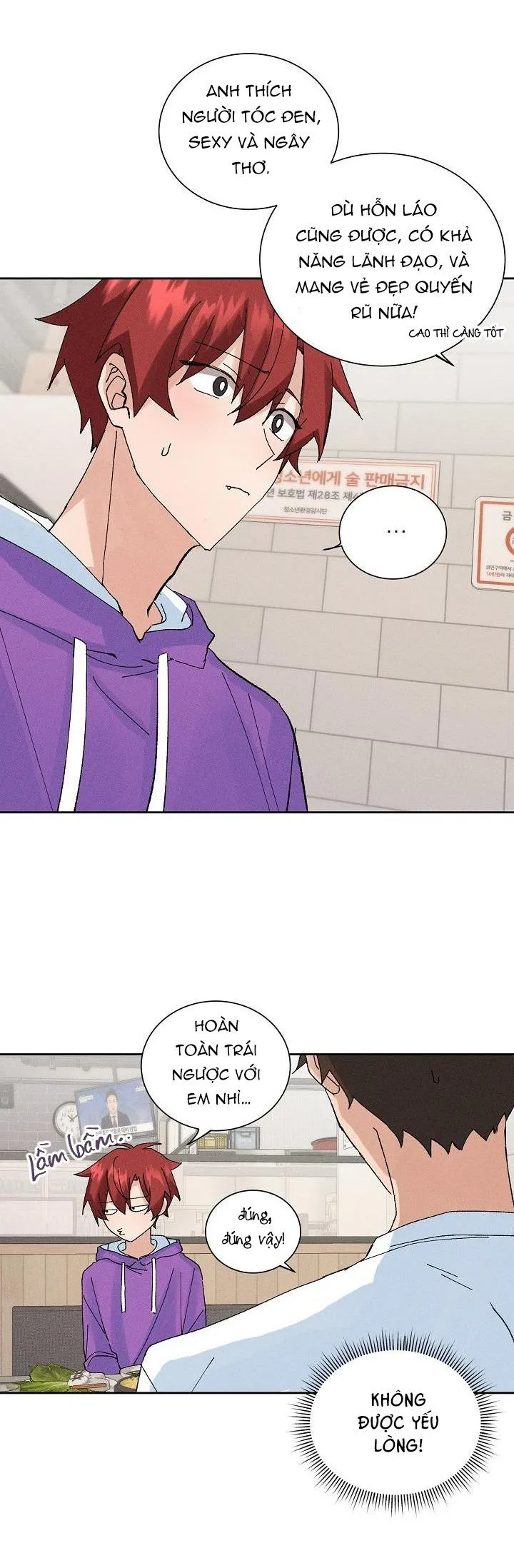 PLACEBO CRUSH Chapter 4 Trang 16