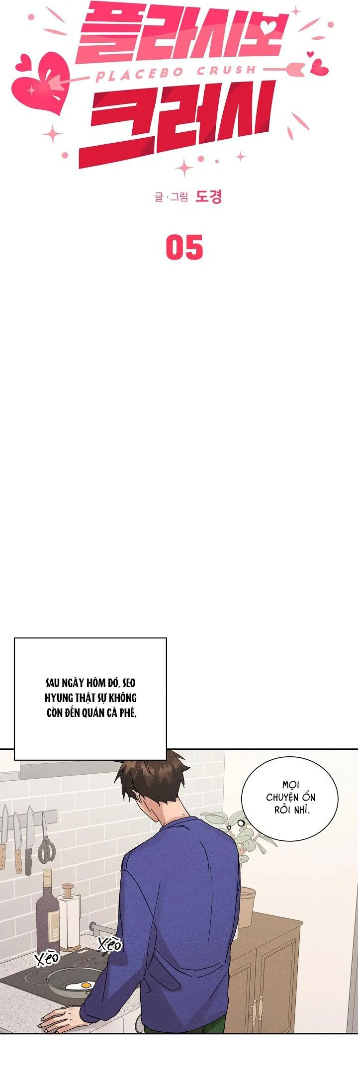 PLACEBO CRUSH Chapter 5 Trang 14