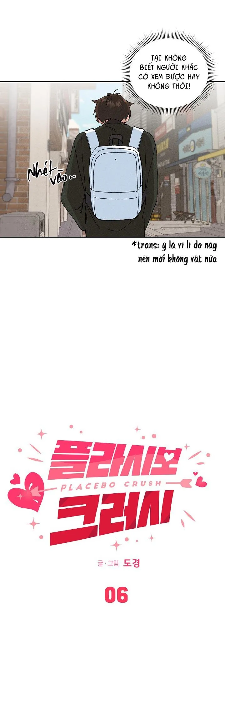 PLACEBO CRUSH Chapter 6 Trang 11