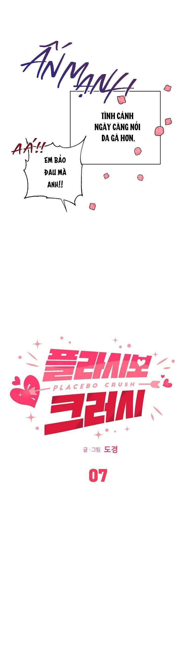 PLACEBO CRUSH Chapter 7 Trang 4