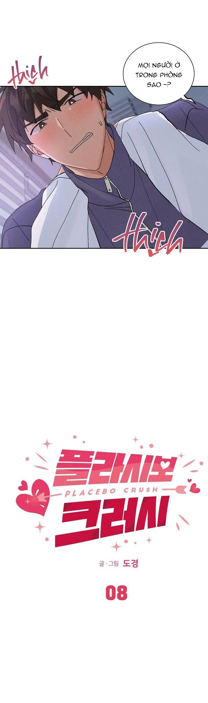 PLACEBO CRUSH Chapter 8 Trang 12