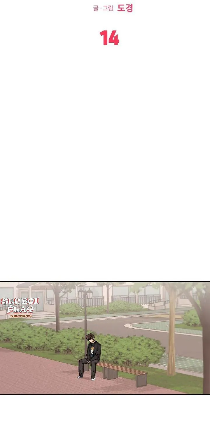 PLACEBO CRUSH Chapter 14 Trang 11