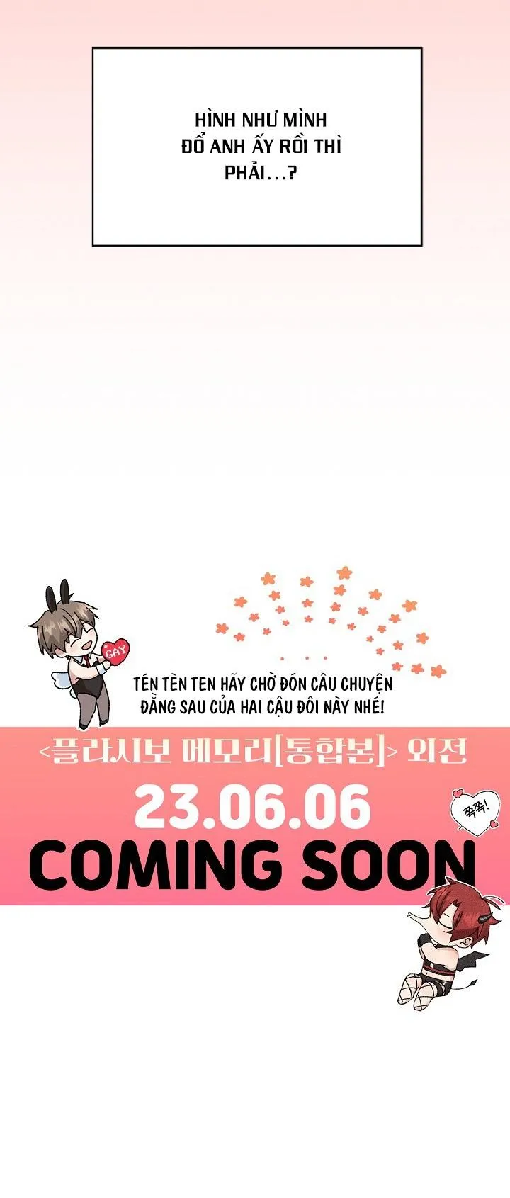 PLACEBO CRUSH Chapter 15 Trang 15