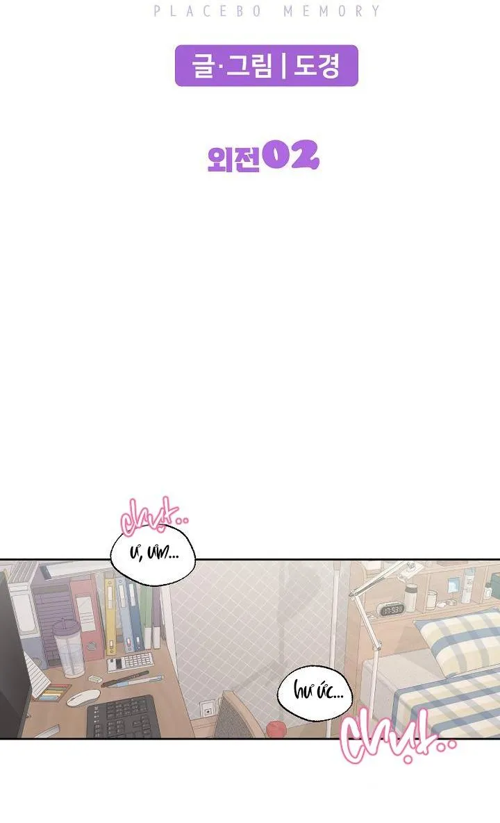 PLACEBO CRUSH Chapter 17 Trang 19