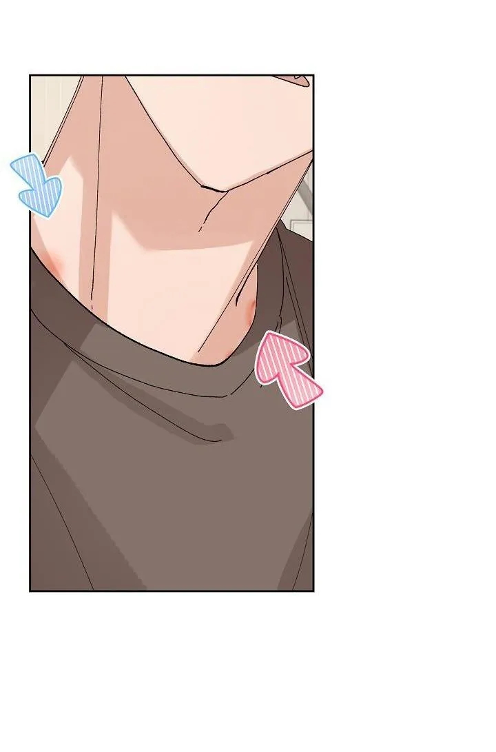 PLACEBO CRUSH Chapter 18 Trang 23