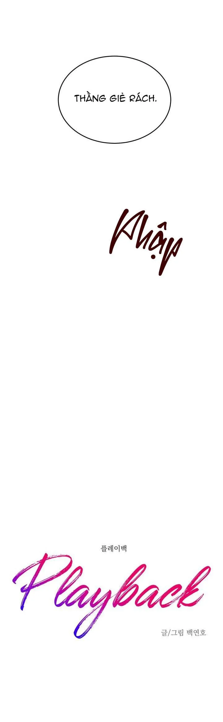 PLAYBACK Chapter 4 Trang 4