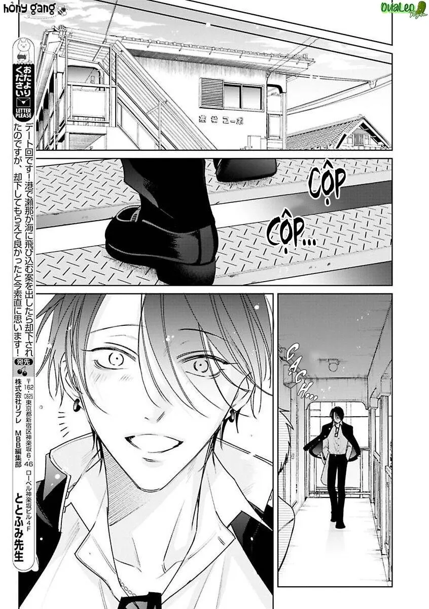 Playboy Huyền Thoại VS Hoa Cúc Thép Chapter 2 Trang 12