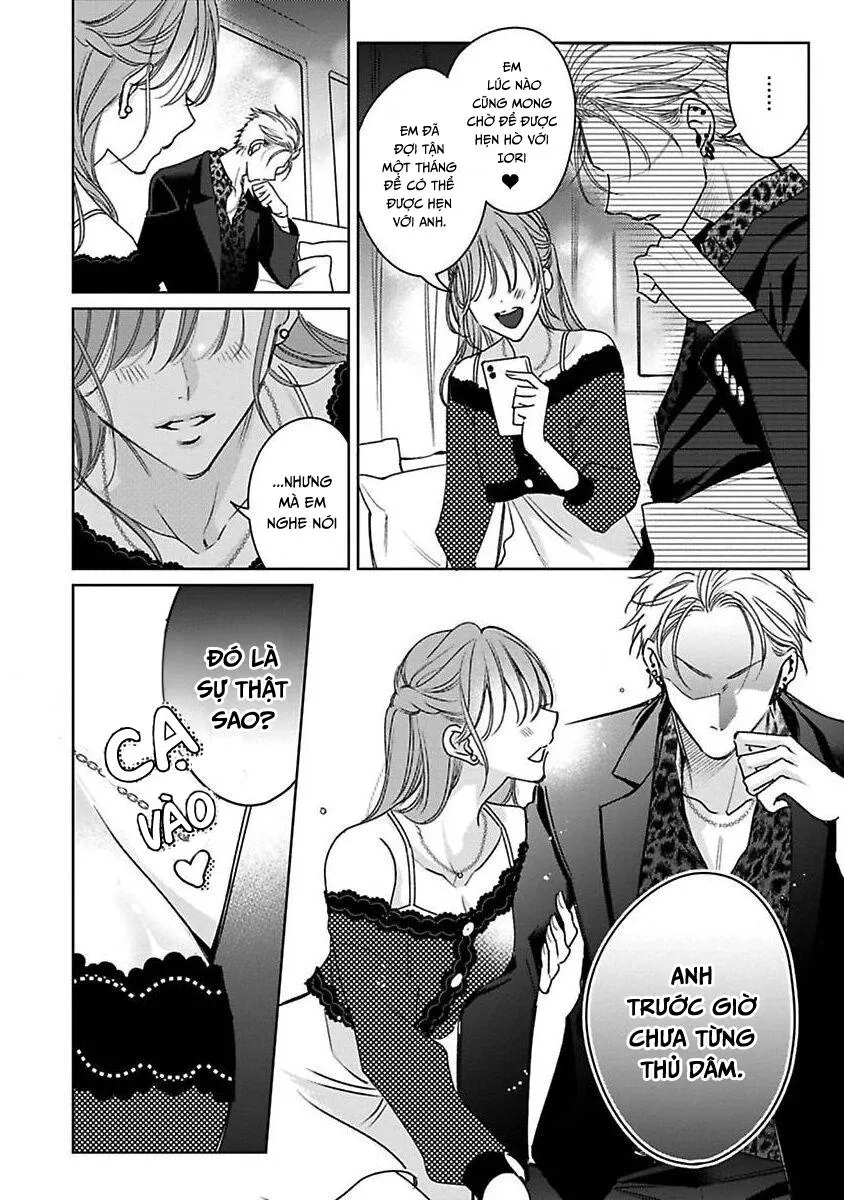 Playboy Huyền Thoại VS Hoa Cúc Thép Chapter 3 Trang 3