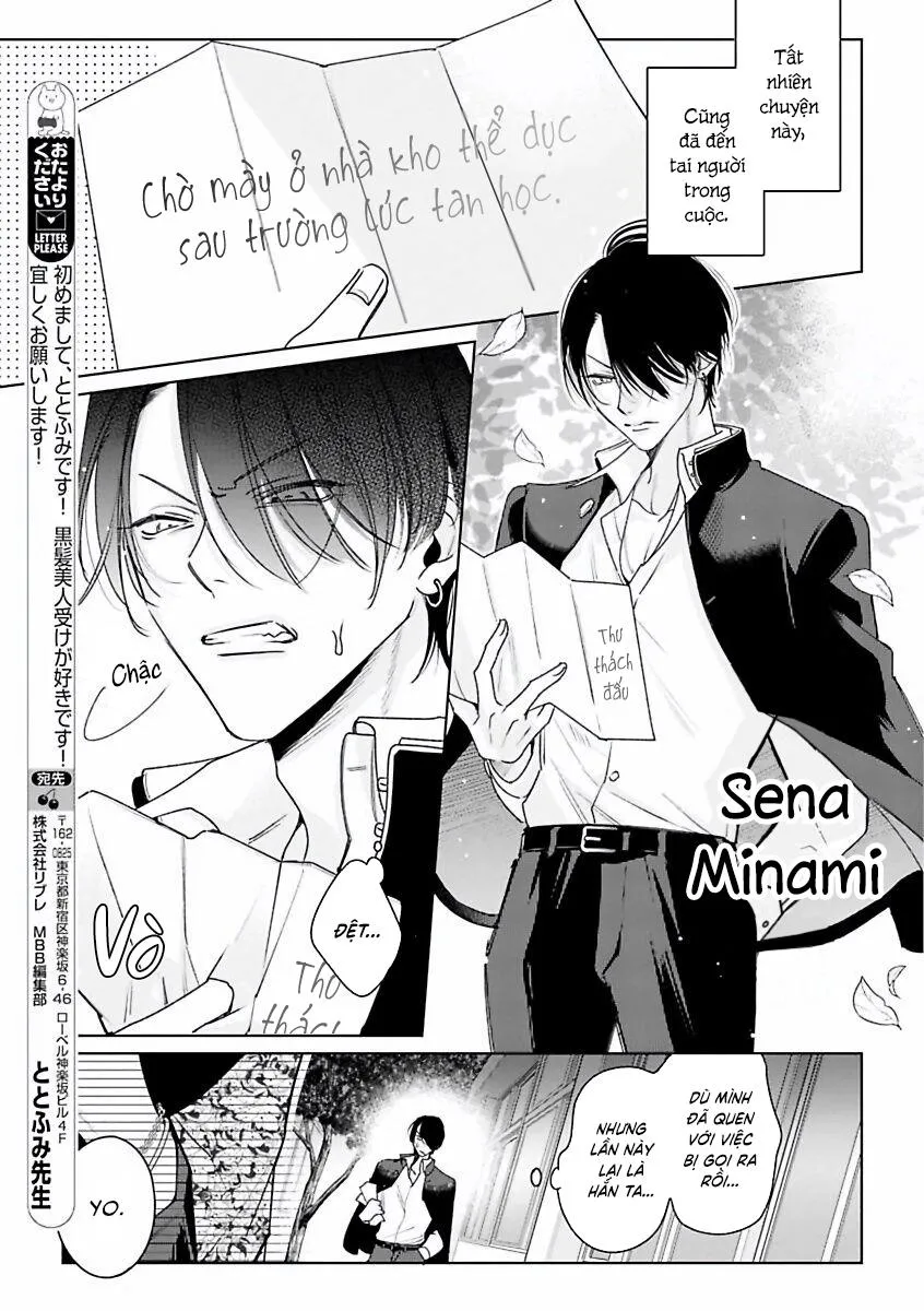 Playboy Huyền Thoại VS Hoa Cúc Thép Chapter 1 Trang 6