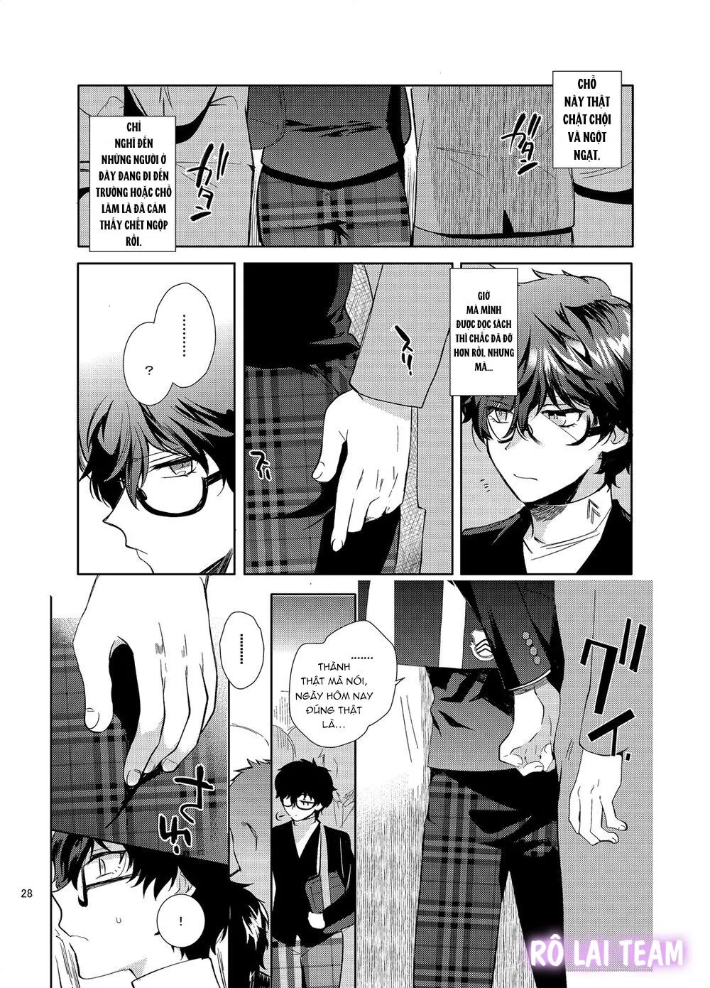 PLAYING JOKE Chapter 2 Trang 3