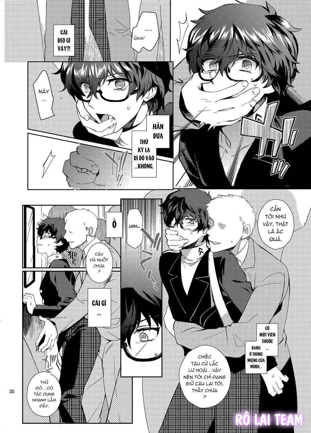 PLAYING JOKE Chapter 2 Trang 5