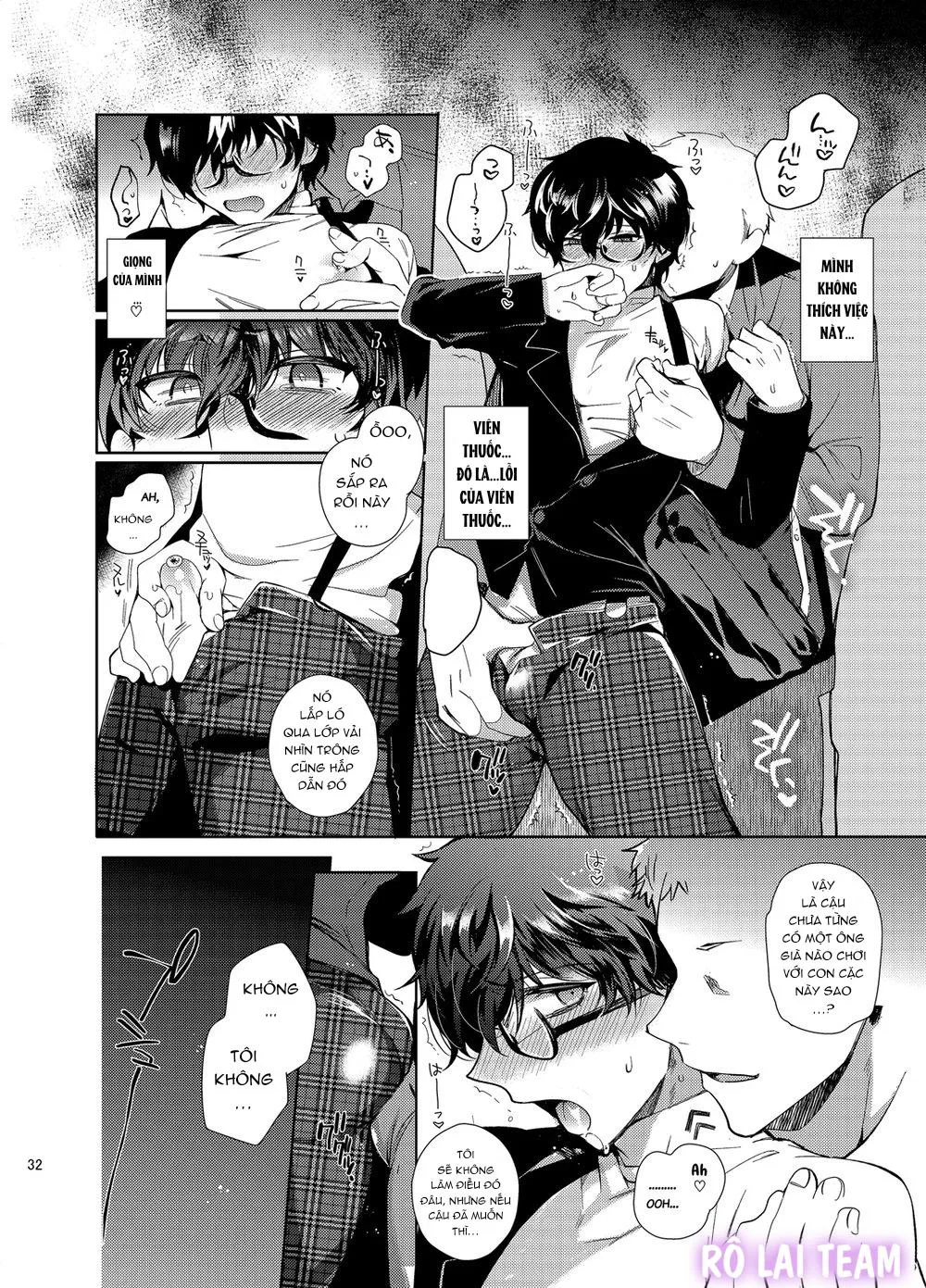 PLAYING JOKE Chapter 2 Trang 7