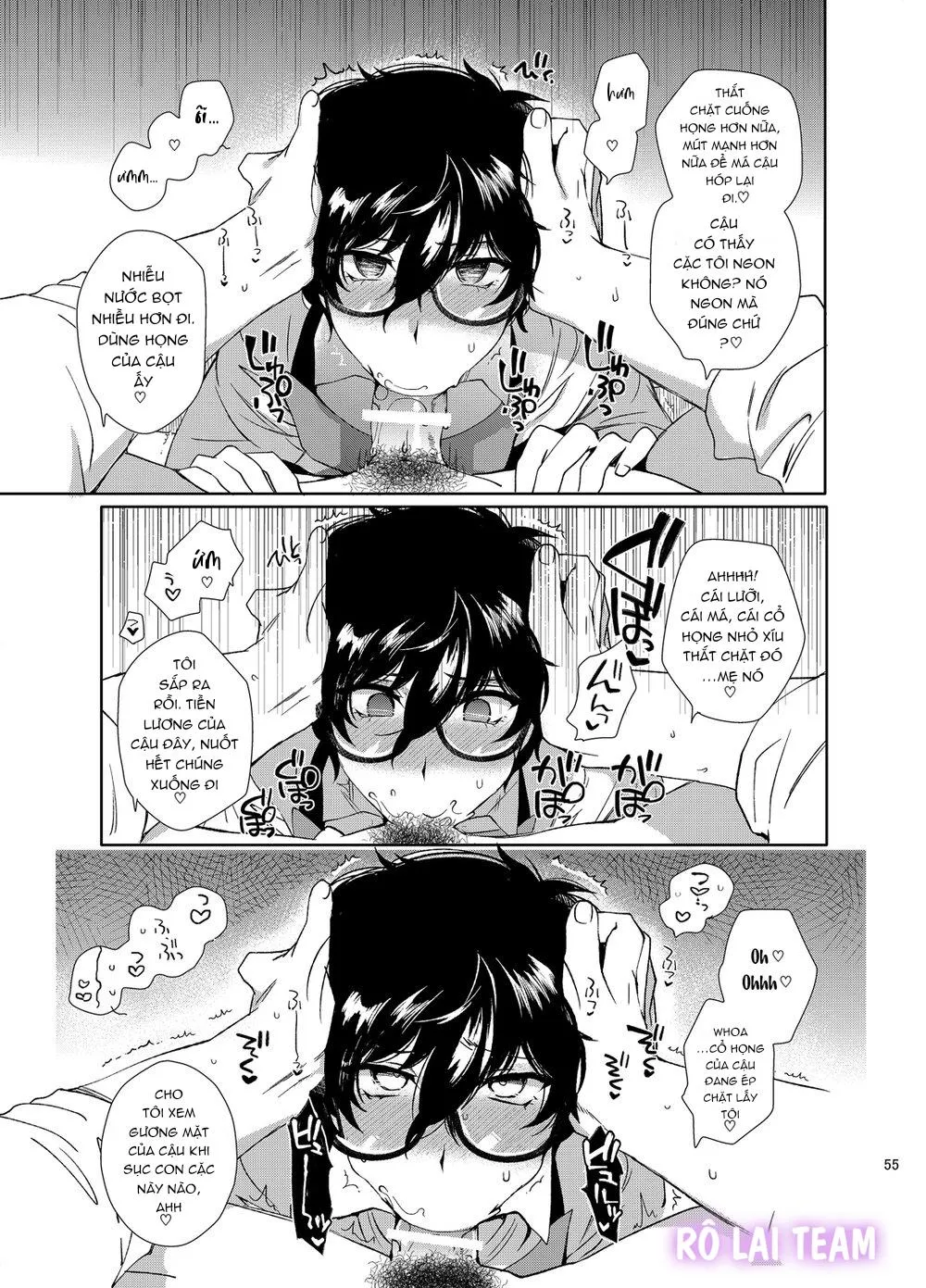 PLAYING JOKE Chapter 3 Trang 9