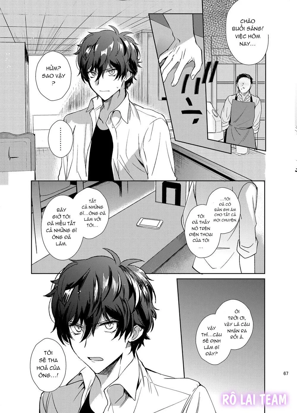 PLAYING JOKE Chapter 3 Trang 21