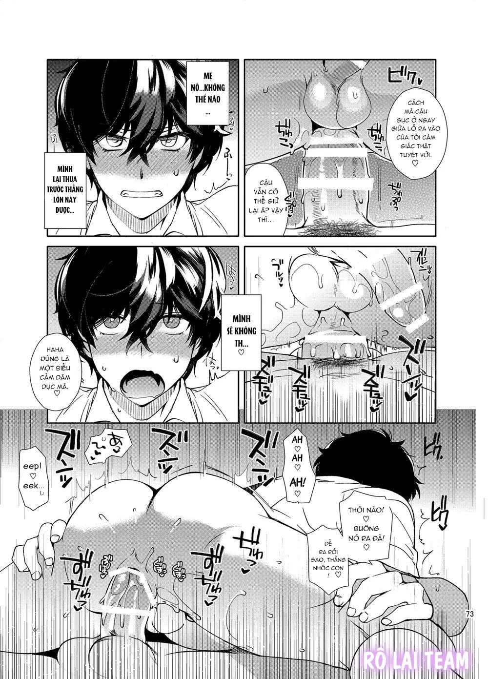 PLAYING JOKE Chapter 3 Trang 27