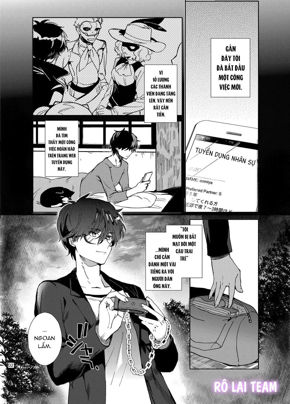 PLAYING JOKE Chapter 7 Trang 3