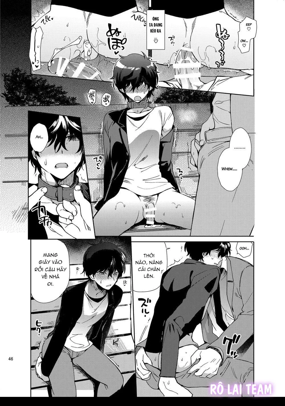 PLAYING JOKE Chapter 7 Trang 17