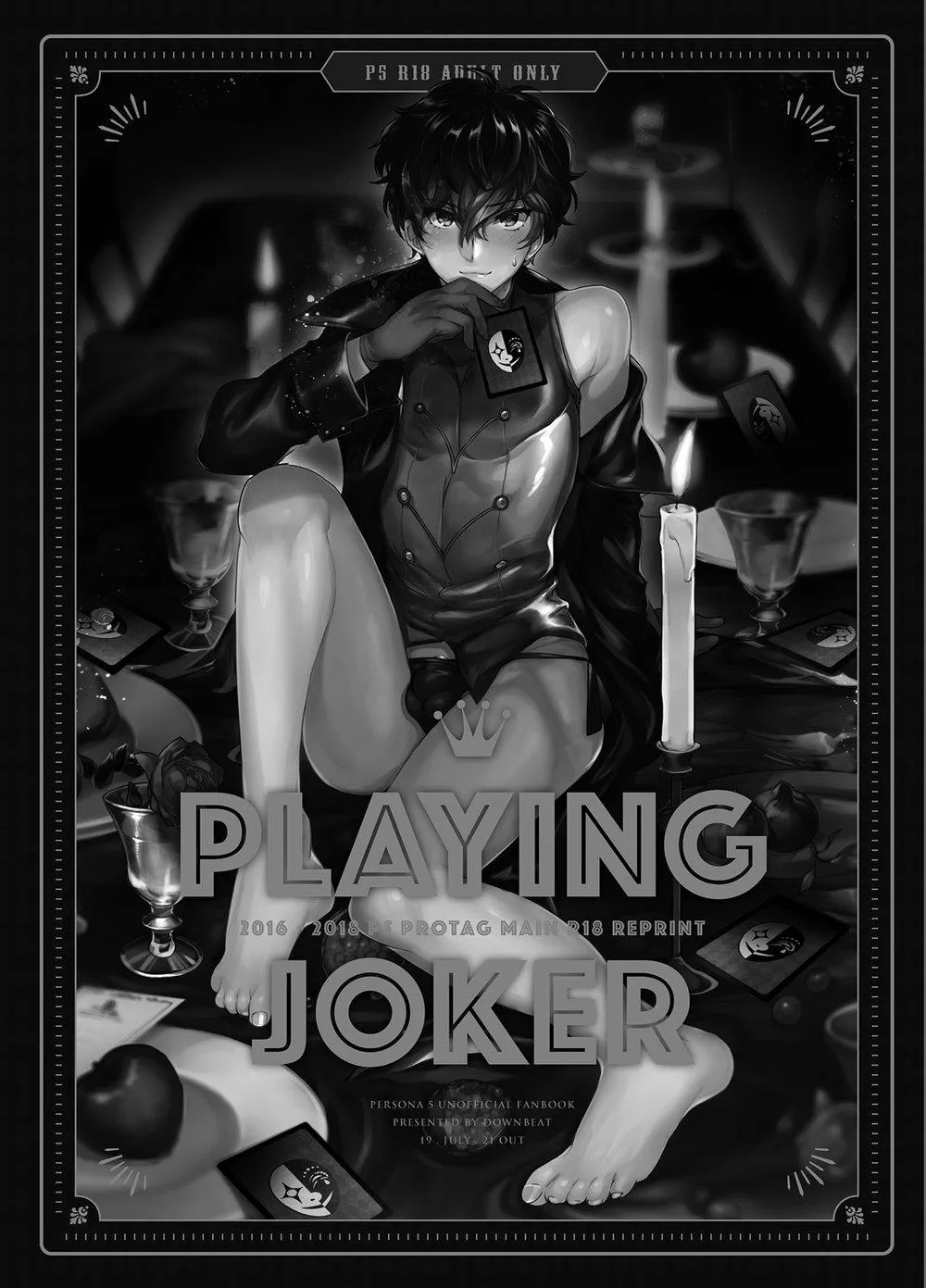 PLAYING JOKE Chapter 1 Trang 3
