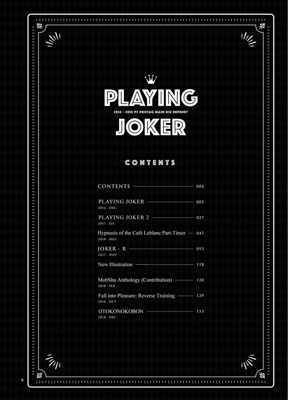 PLAYING JOKE Chapter 1 Trang 4