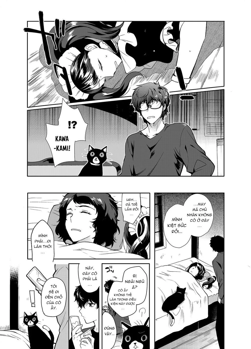 PLAYING JOKE Chapter 1 Trang 6