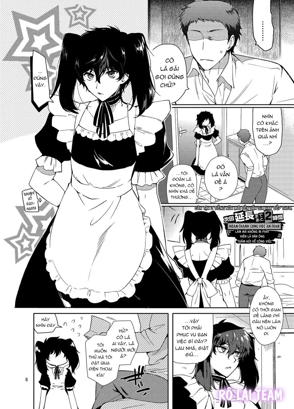 PLAYING JOKE Chapter 1 Trang 7