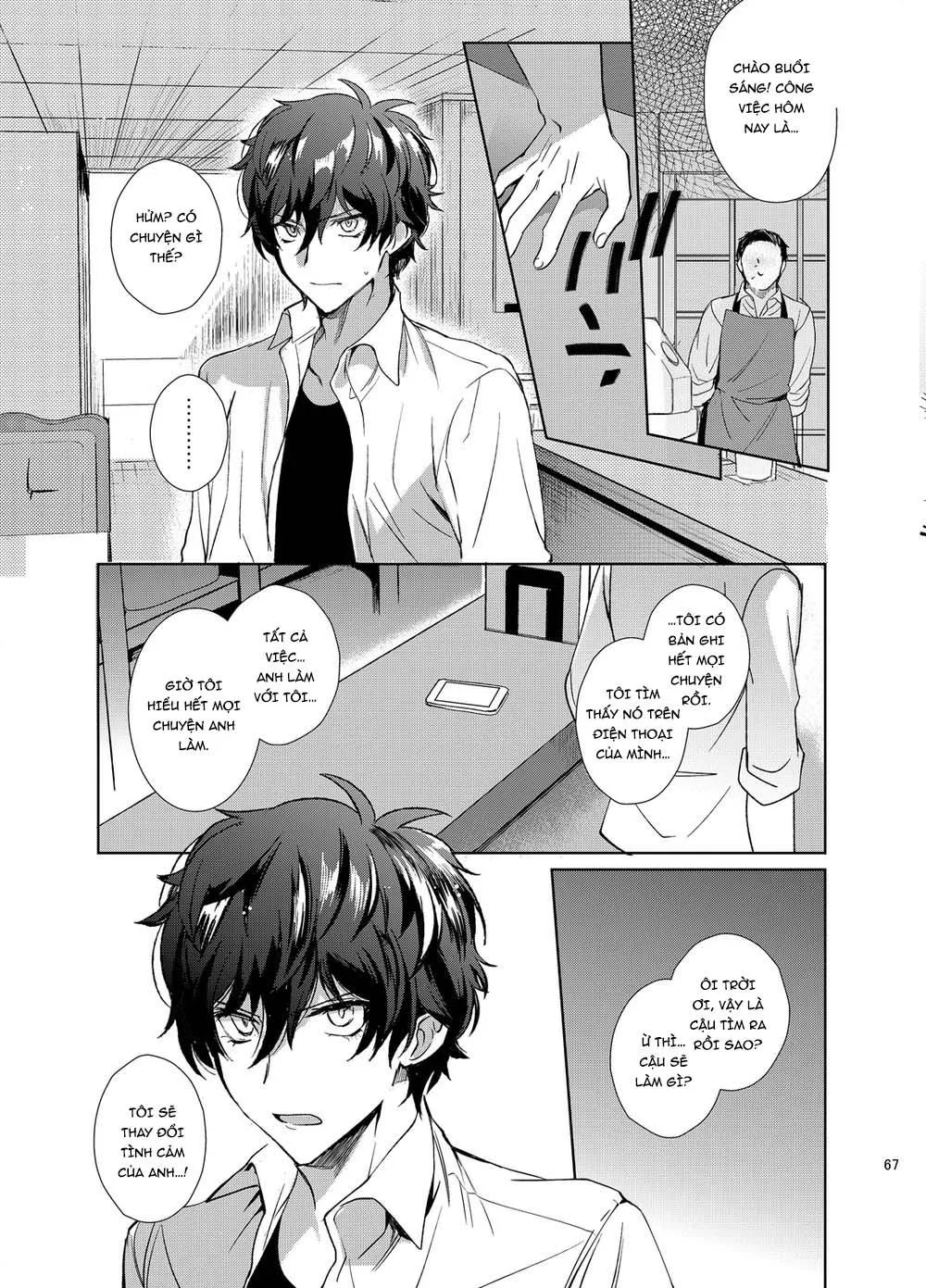 PLAYING JOKER Chapter 3 Trang 21