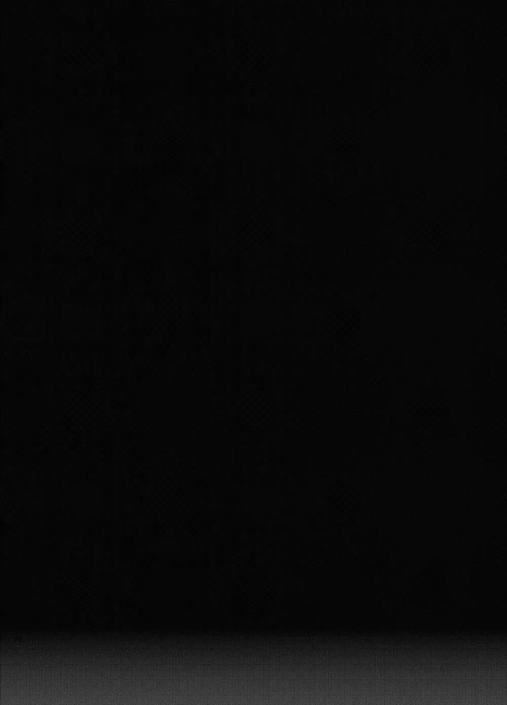 PLAYING JOKER Chapter 3 Trang 31