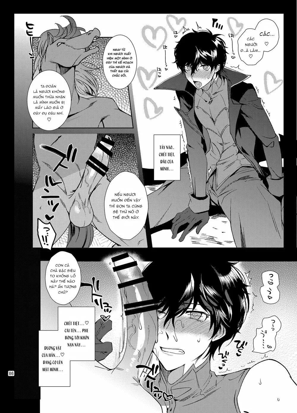 PLAYING JOKER Chapter 4 Trang 8