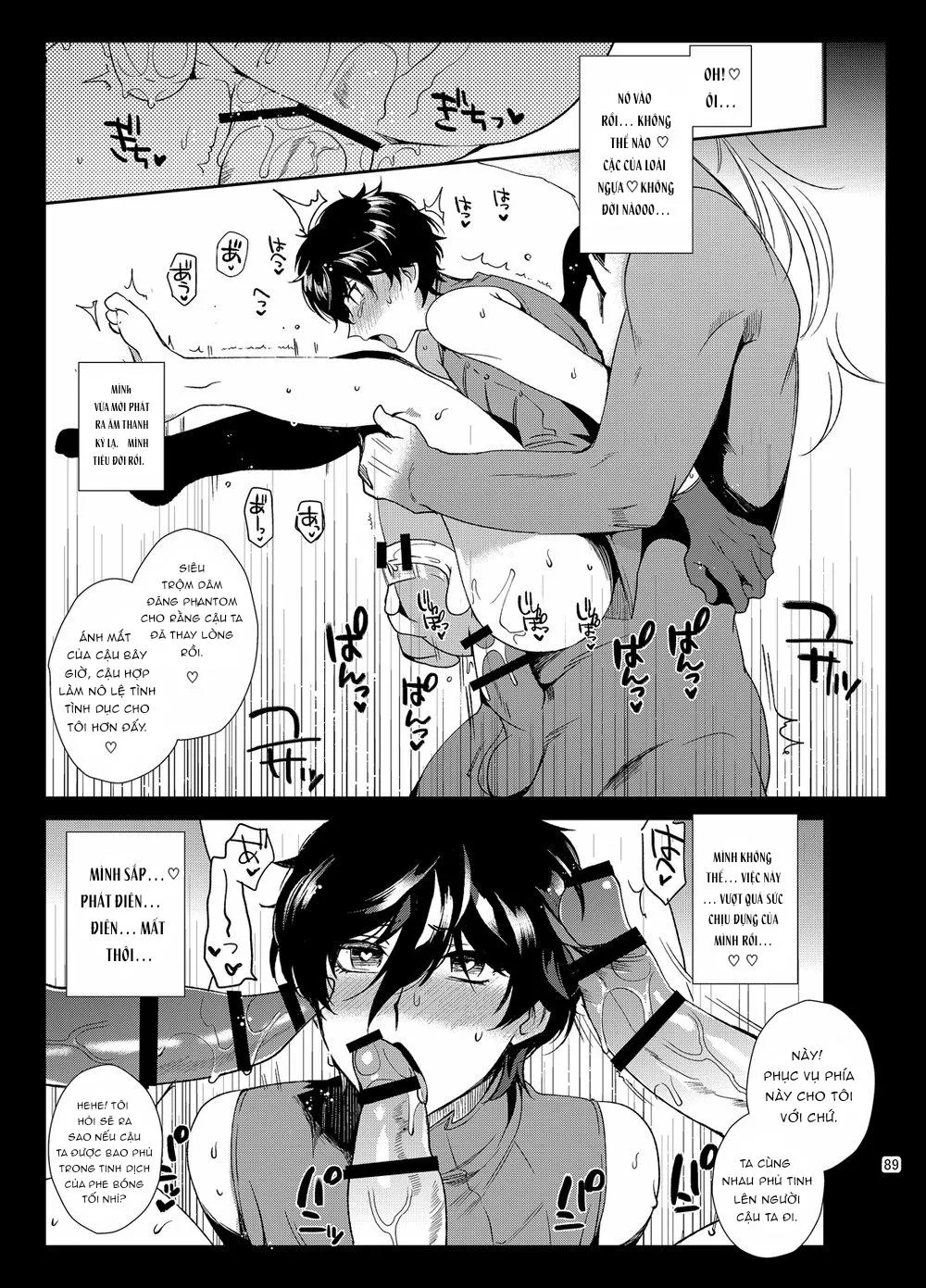 PLAYING JOKER Chapter 4 Trang 11