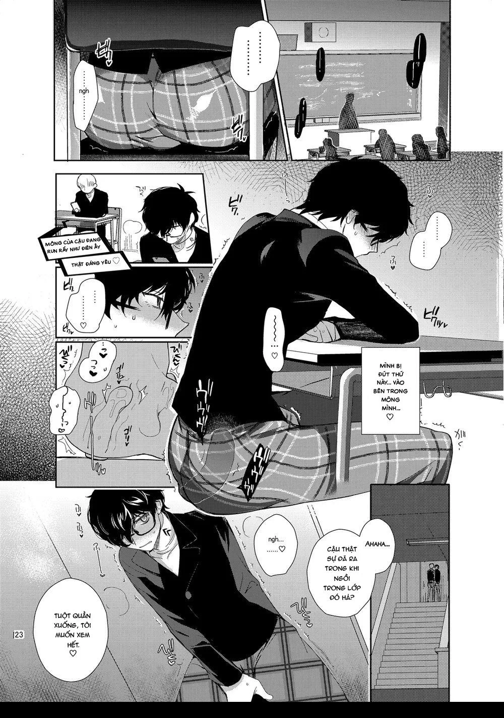 PLAYING JOKER Chapter 6 Trang 17