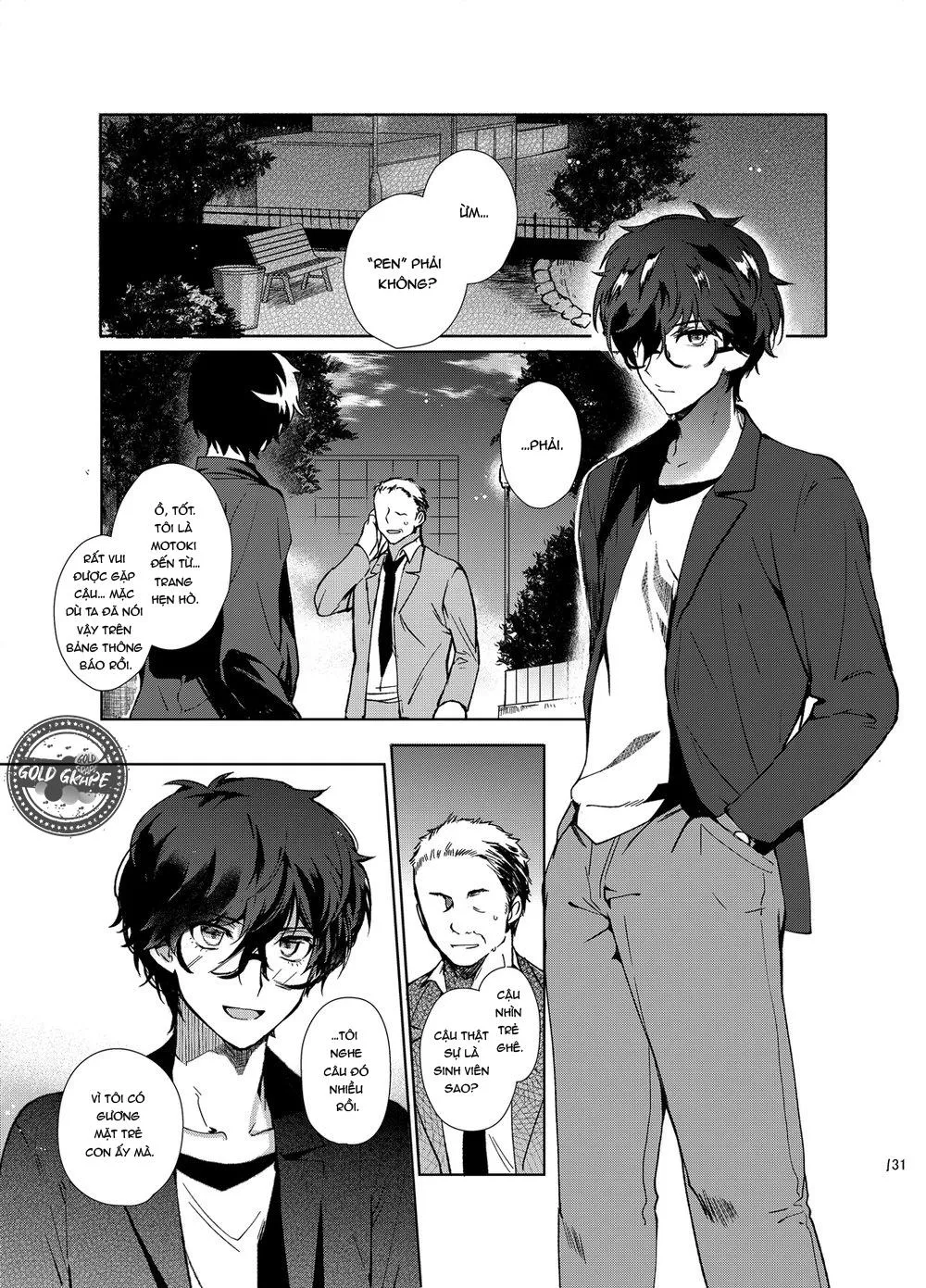 PLAYING JOKER Chapter 7 Trang 3