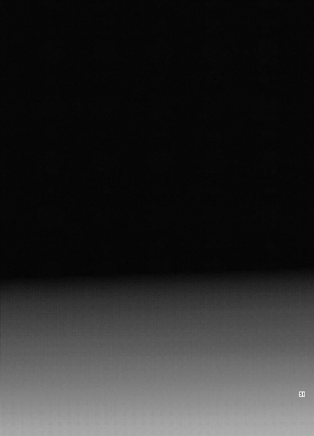 PLAYING JOKER Chapter 7 Trang 23