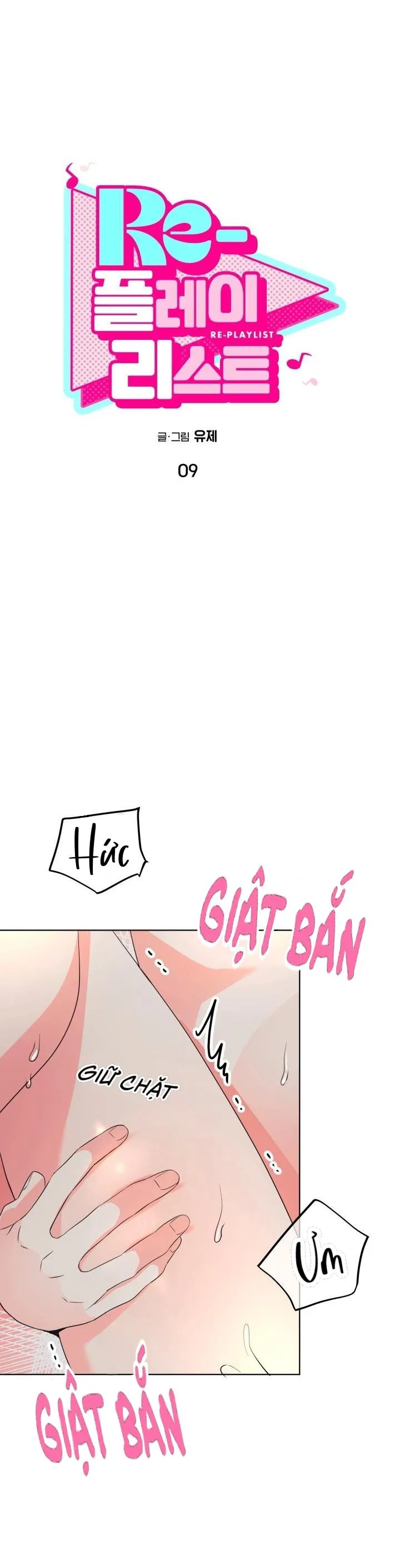 DROP Playlist tua ngược Chapter 9 Trang 3