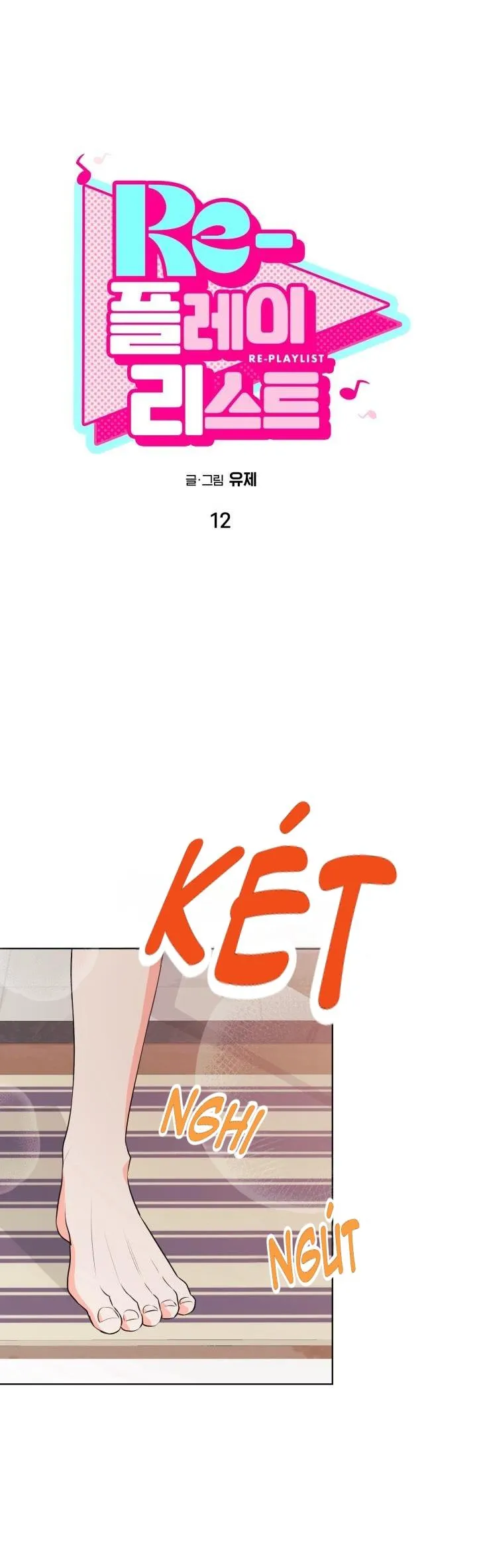 DROP Playlist tua ngược Chapter 12 Trang 3