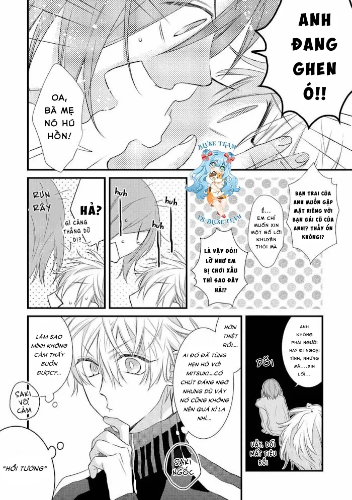 Full PlayRoom 108 Chapter 6 Trang 13