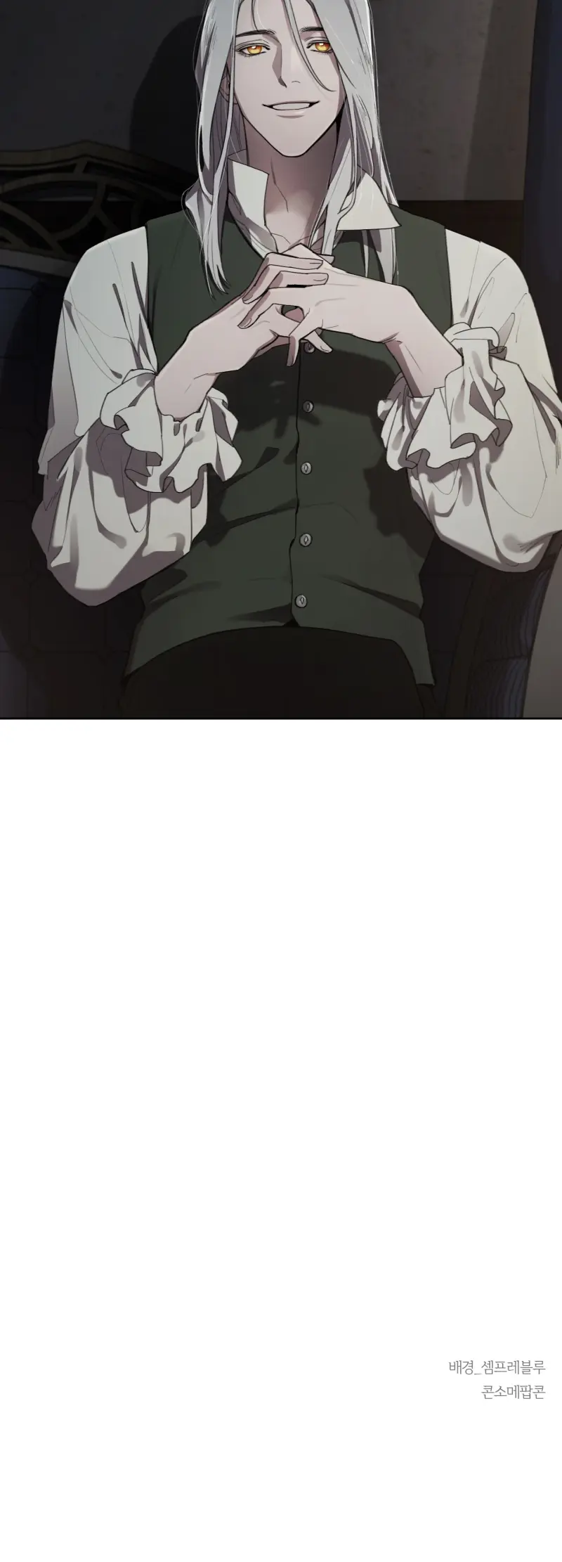 Plaything - Món đồ chơi của đại công tước Chapter 6 Trang 35