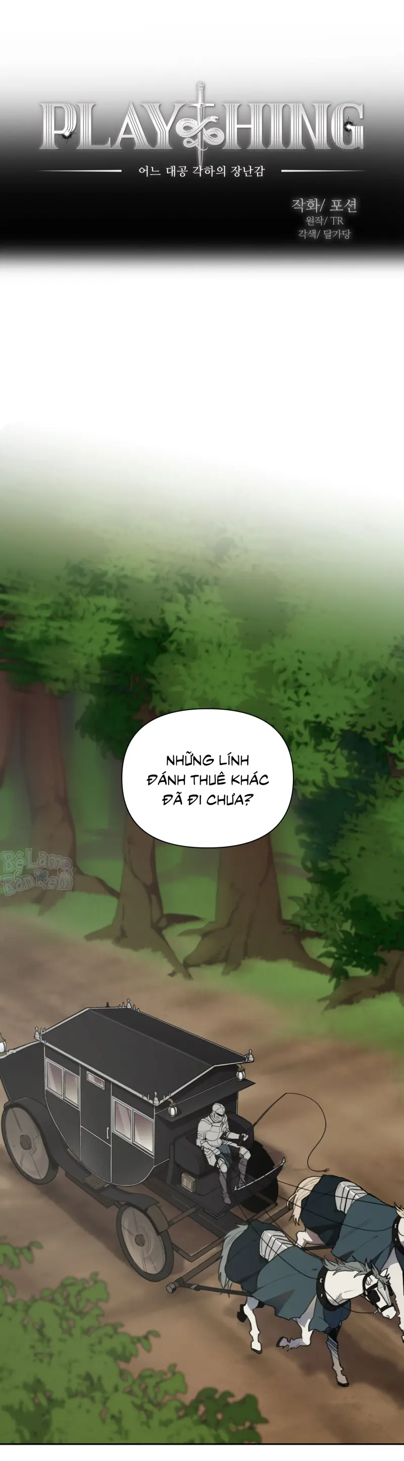 Plaything - Món đồ chơi của đại công tước Chapter 8 Trang 5